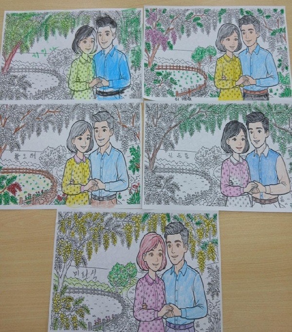 사용자가 올린 이미지