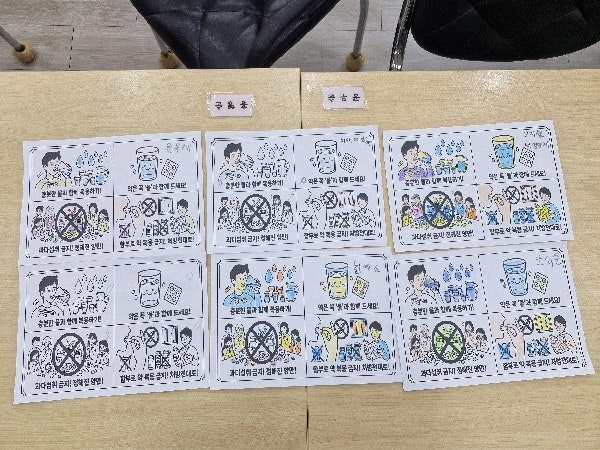 사용자가 올린 이미지