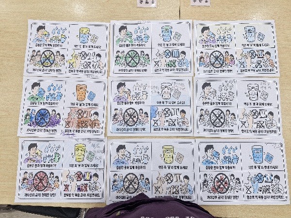사용자가 올린 이미지