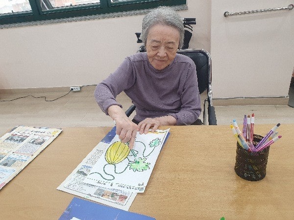 사용자가 올린 이미지
