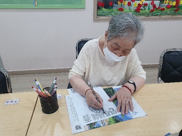 사용자가 올린 이미지