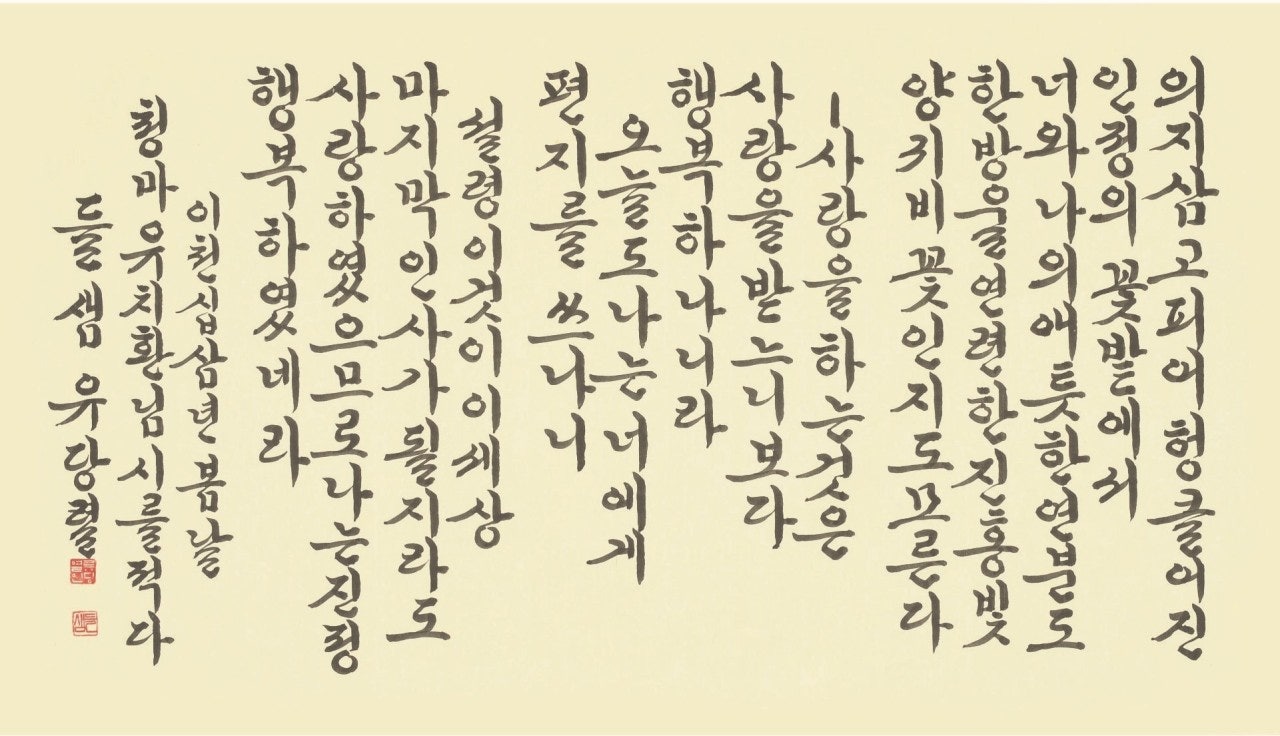 사용자가 올린 이미지