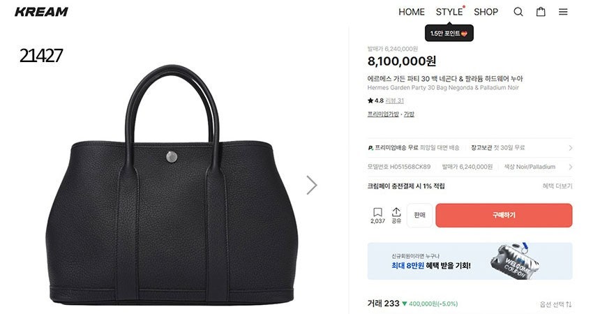 사용자가 올린 이미지