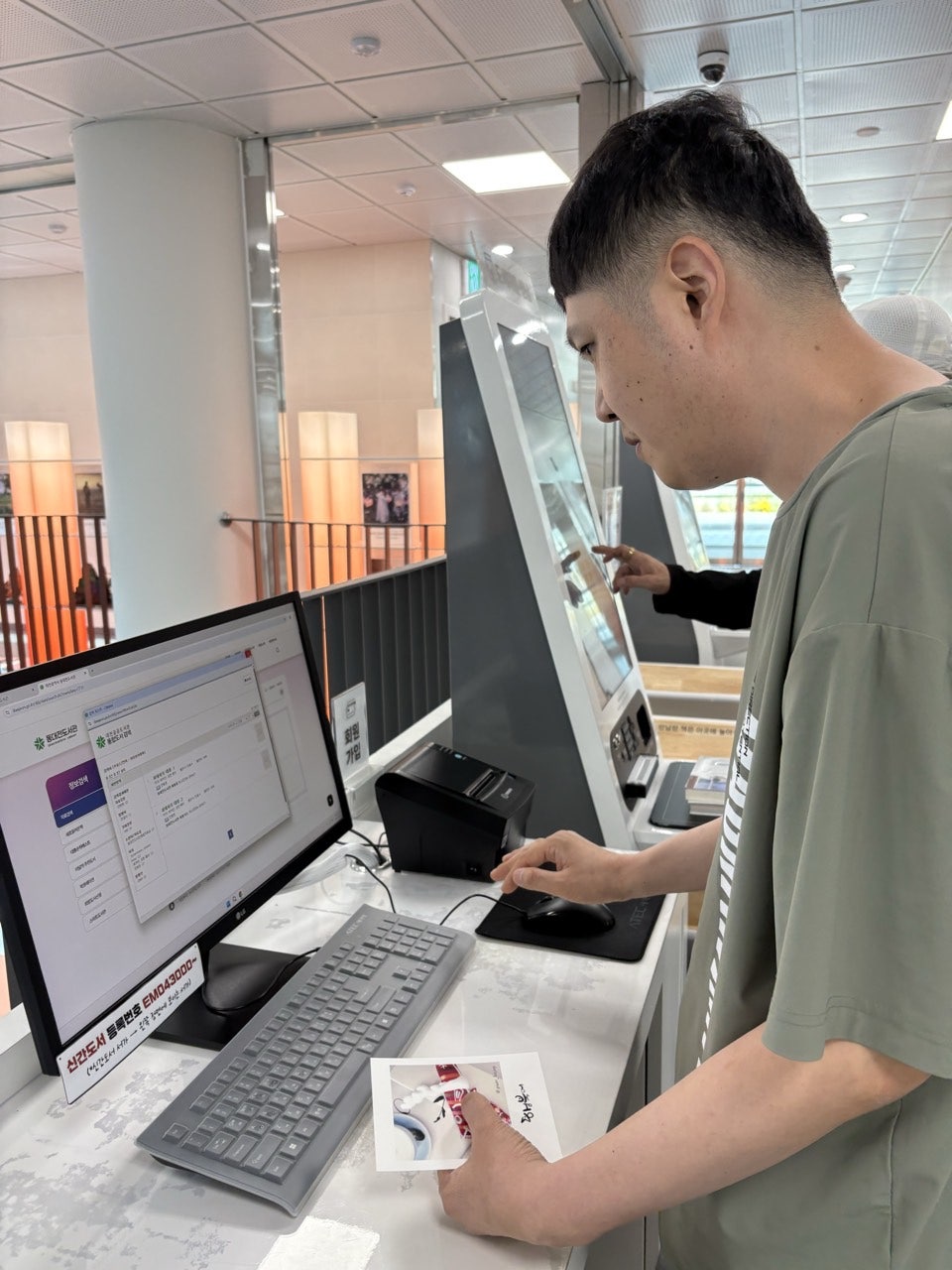 사용자가 올린 이미지