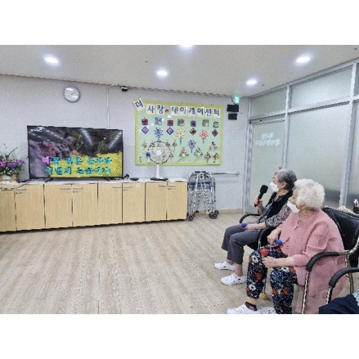 사진