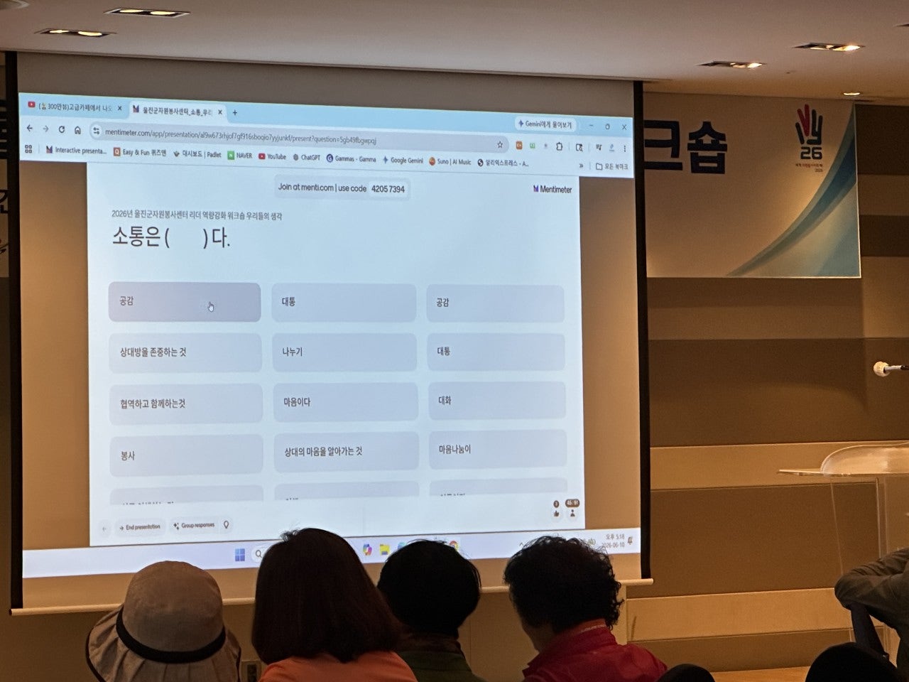 사용자가 올린 이미지
