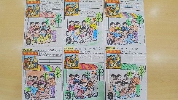 사용자가 올린 이미지