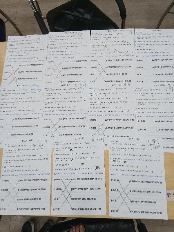 사용자가 올린 이미지