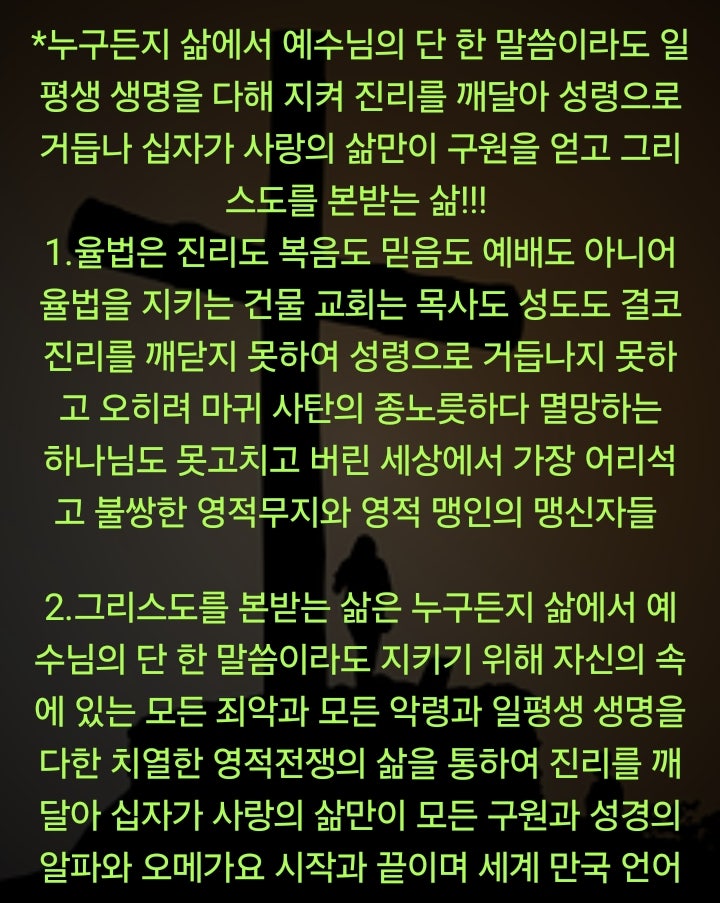사용자가 올린 이미지