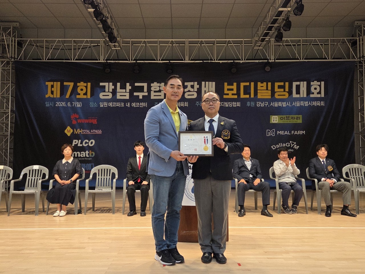 사용자가 올린 이미지
