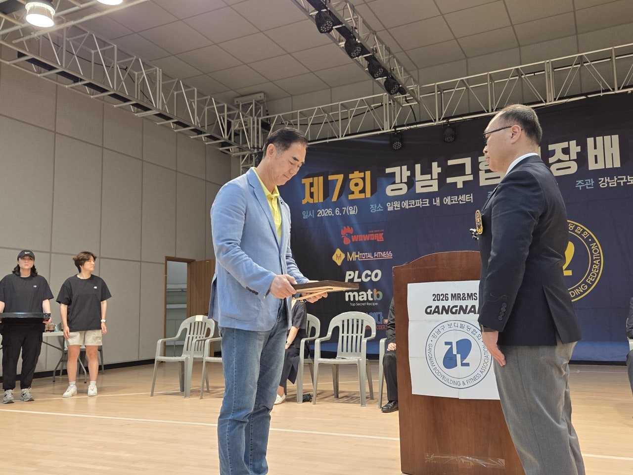 사용자가 올린 이미지