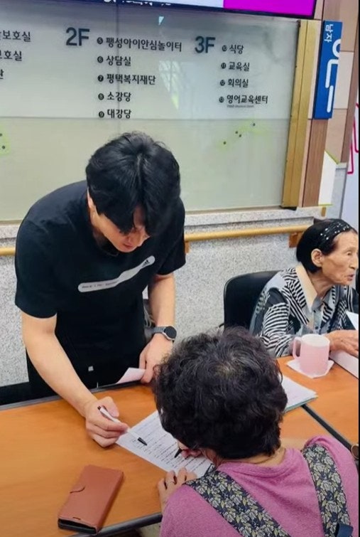 사용자가 올린 이미지
