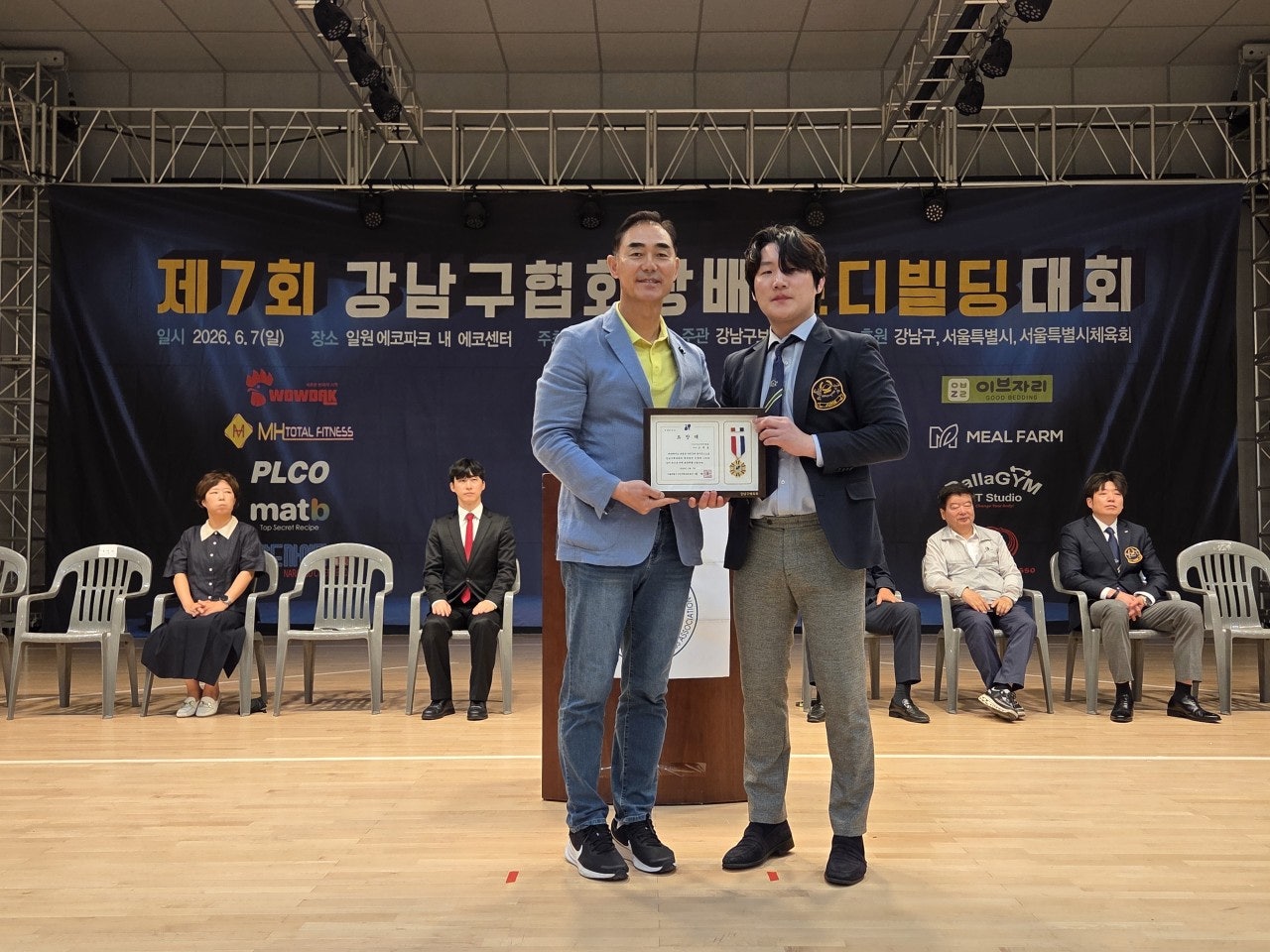 사용자가 올린 이미지