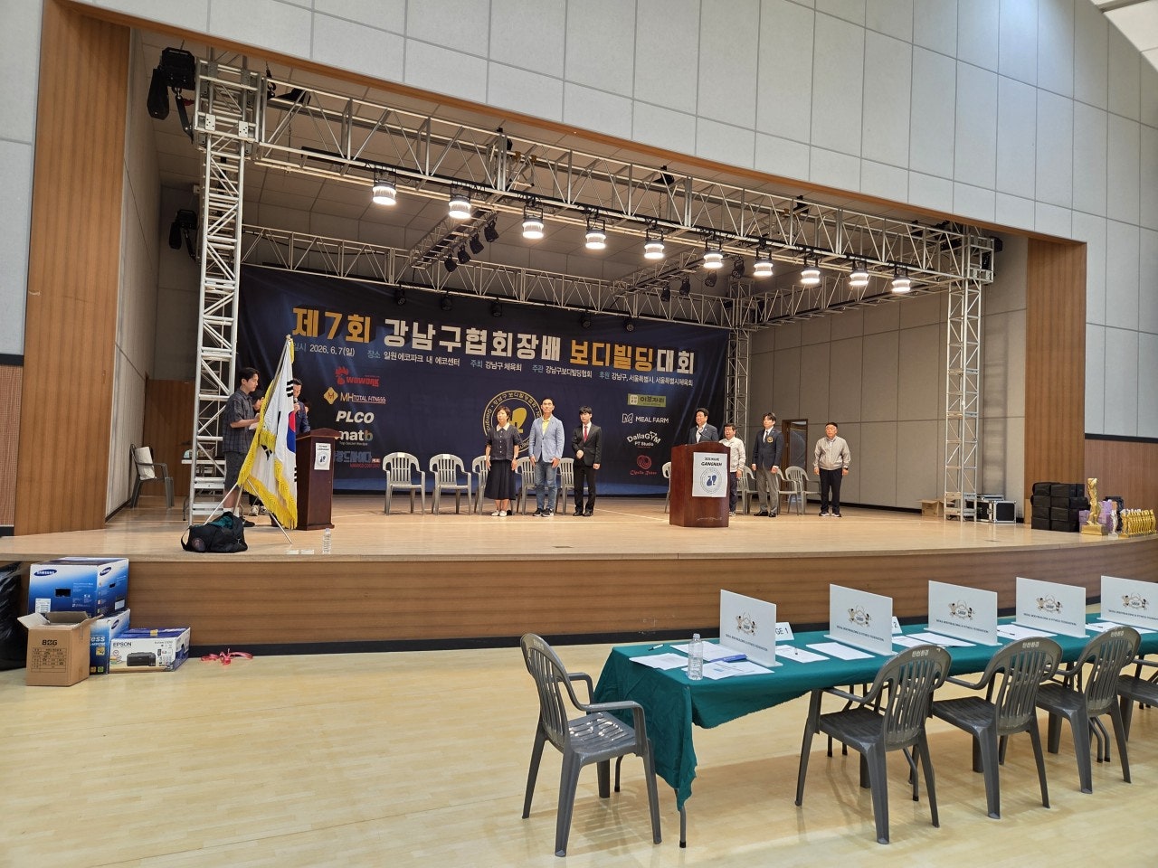 사용자가 올린 이미지