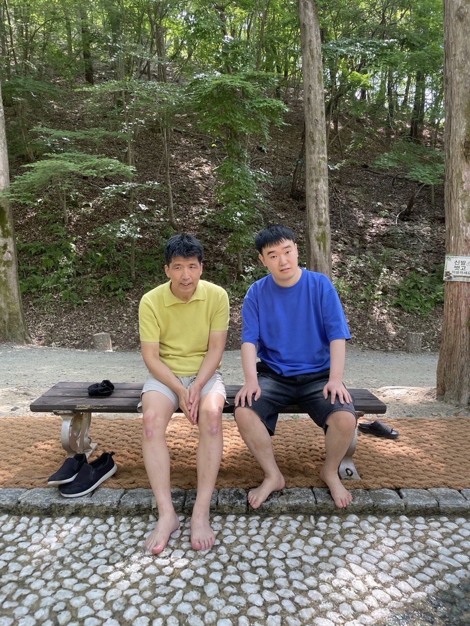 사용자가 올린 이미지