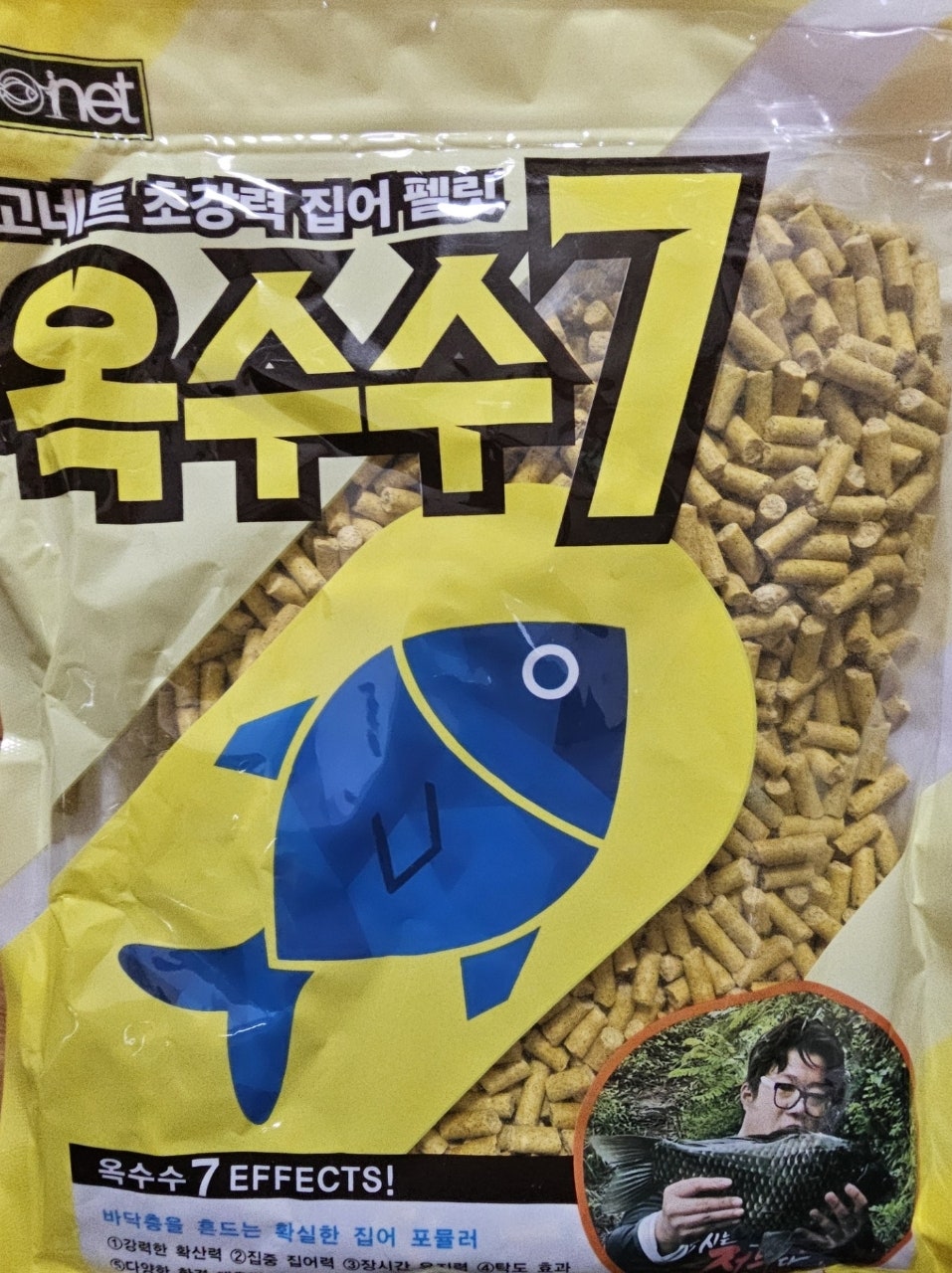����ڰ� �ø� �̹���