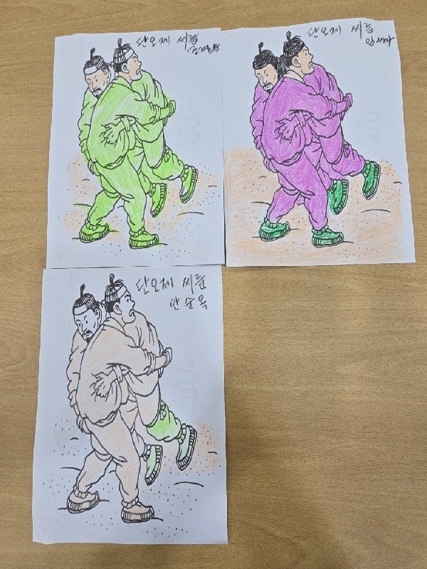 사용자가 올린 이미지