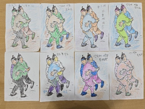 사용자가 올린 이미지