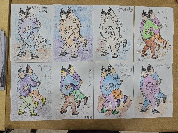 사용자가 올린 이미지