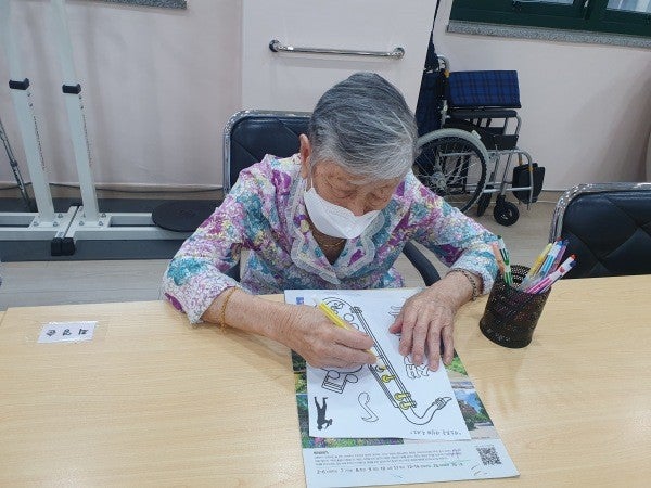 사용자가 올린 이미지