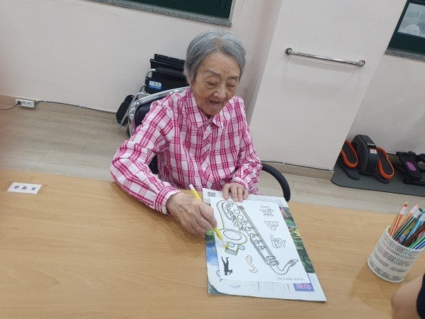 사용자가 올린 이미지