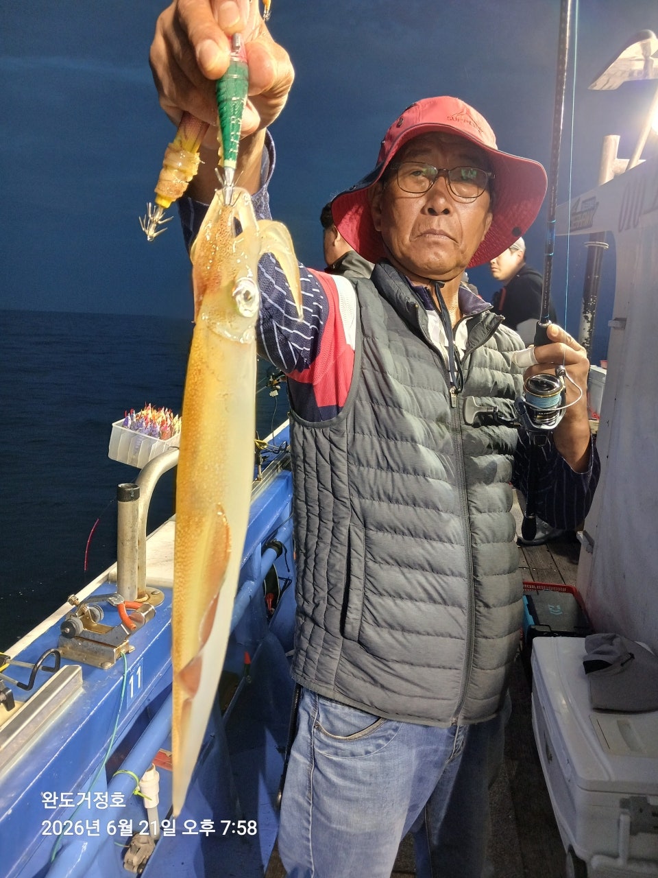 사용자가 올린 이미지