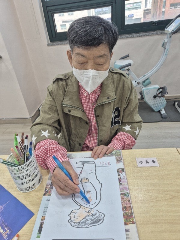 사용자가 올린 이미지