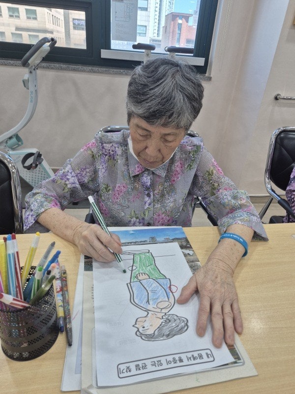사용자가 올린 이미지