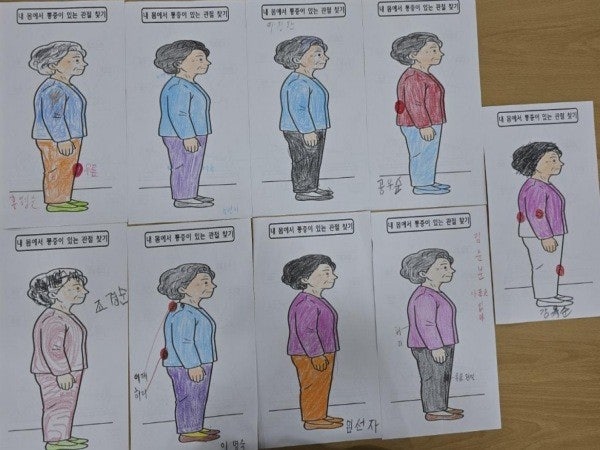 사용자가 올린 이미지