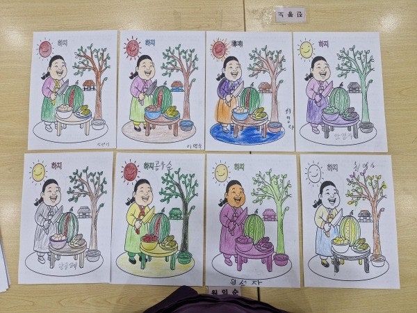 사용자가 올린 이미지