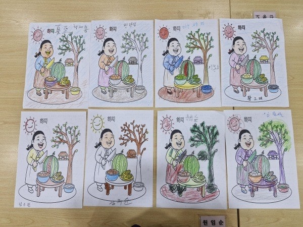 사용자가 올린 이미지
