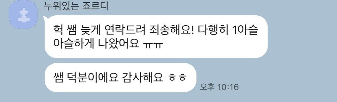 사용자가 올린 이미지
