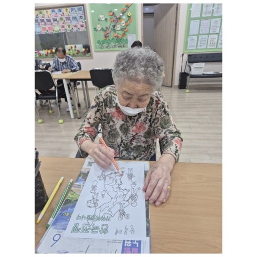 사진