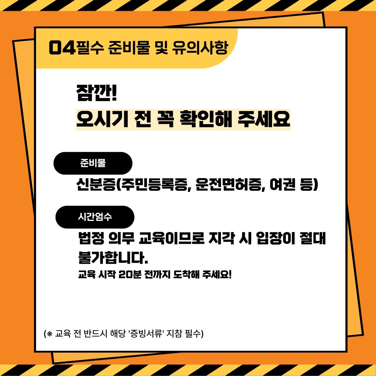 ์ฌ์ฉ์๊ฐ ์ฌ๋ฆฐ ์ด๋ฏธ์ง