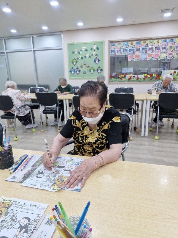 사용자가 올린 이미지