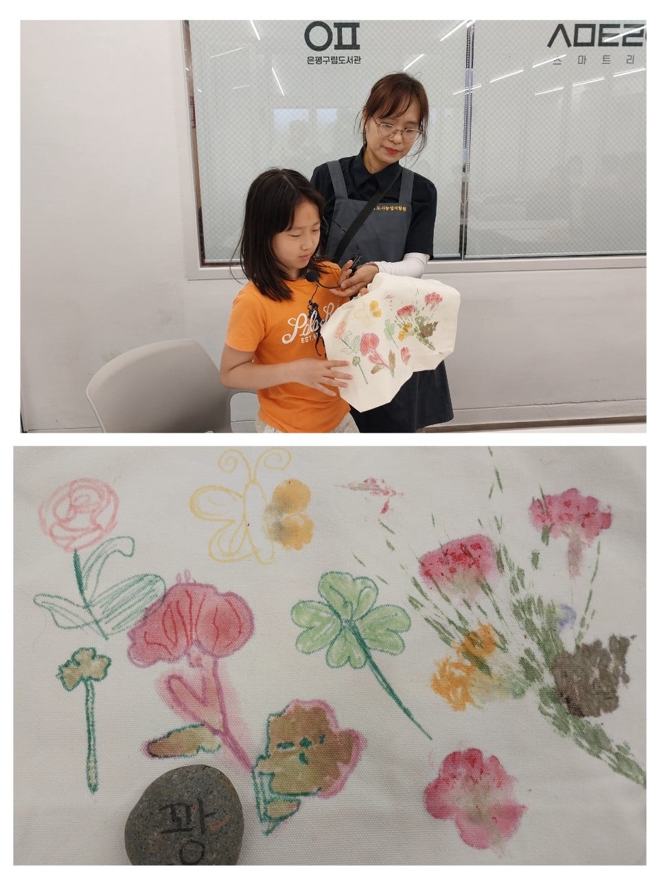 사용자가 올린 이미지
