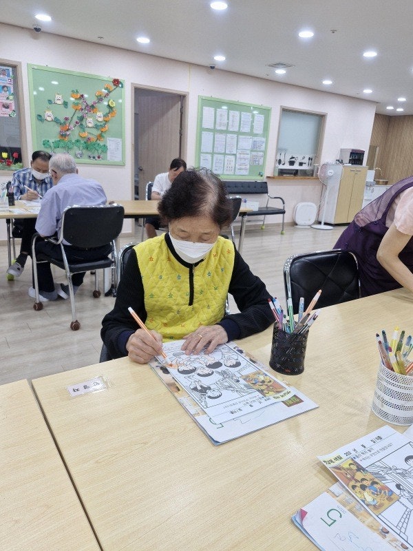 사용자가 올린 이미지
