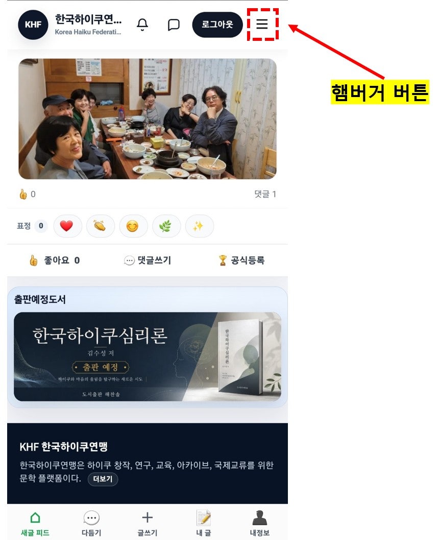 사용자가 올린 이미지