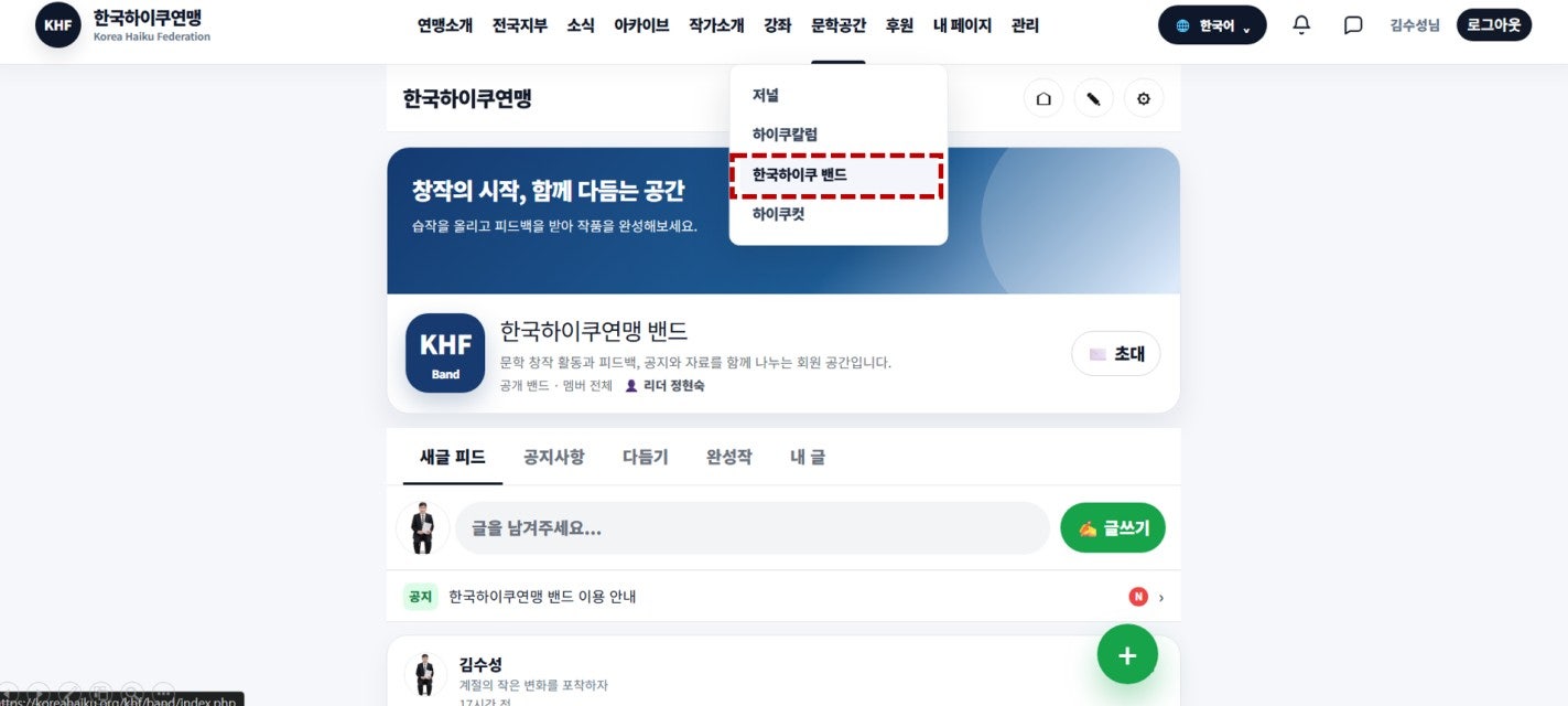 사용자가 올린 이미지