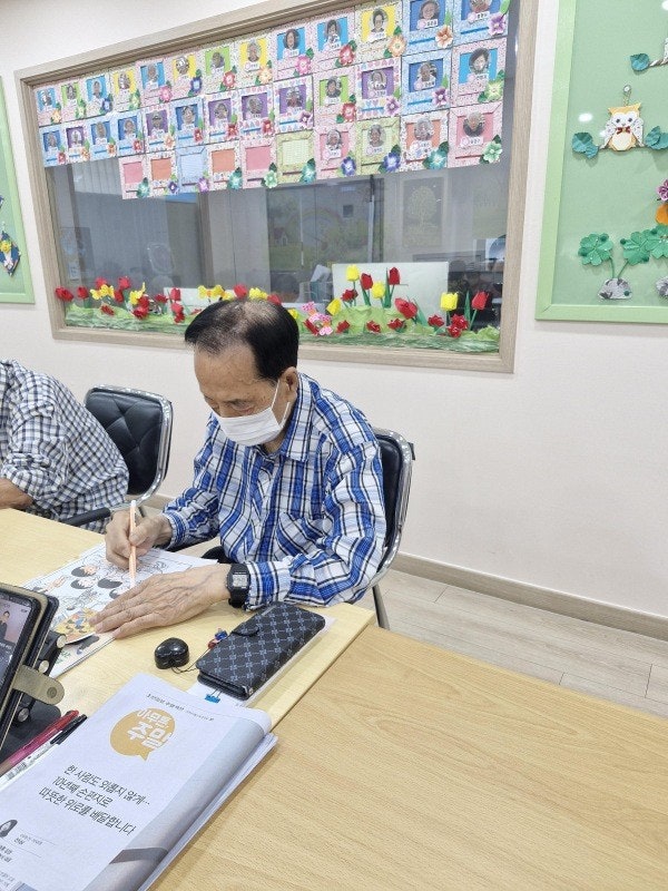 사용자가 올린 이미지