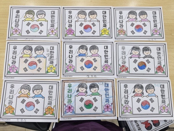 사용자가 올린 이미지