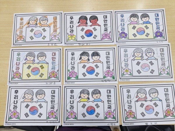 사용자가 올린 이미지