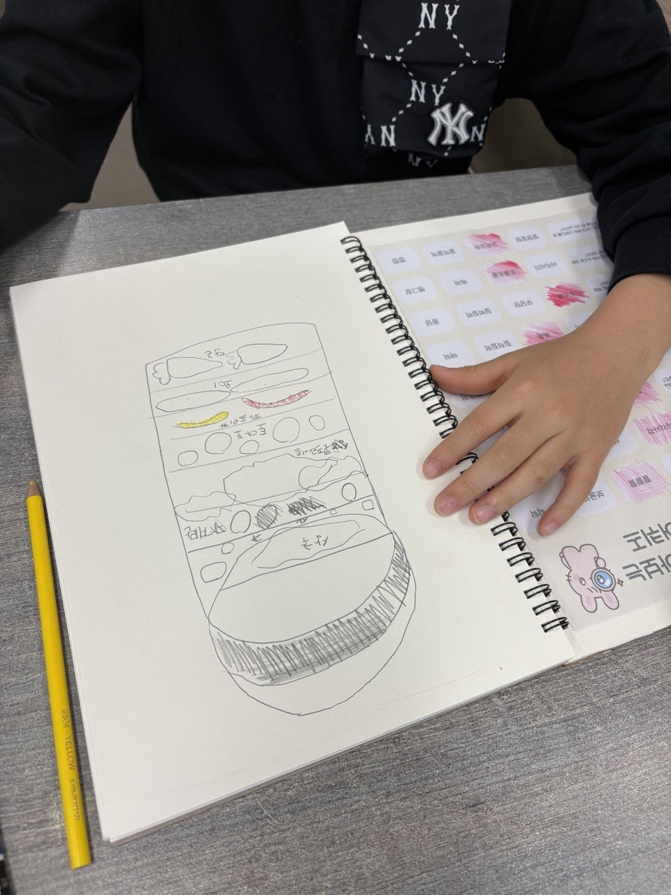 사용자가 올린 이미지