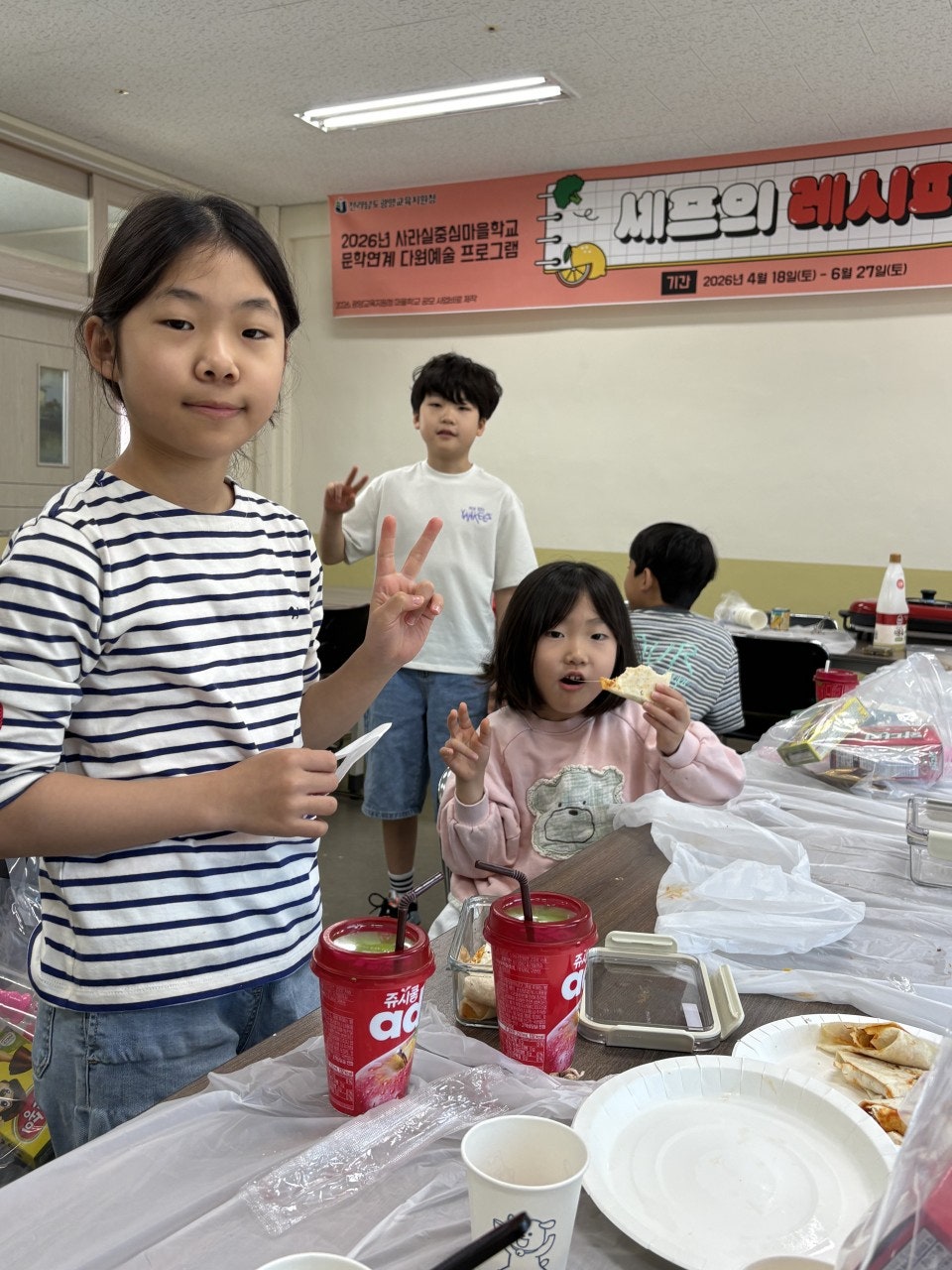 사용자가 올린 이미지