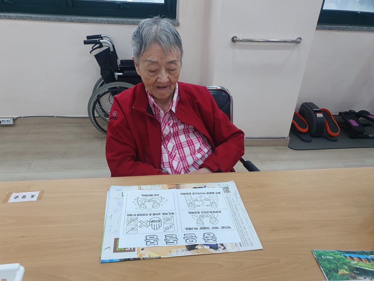 사용자가 올린 이미지