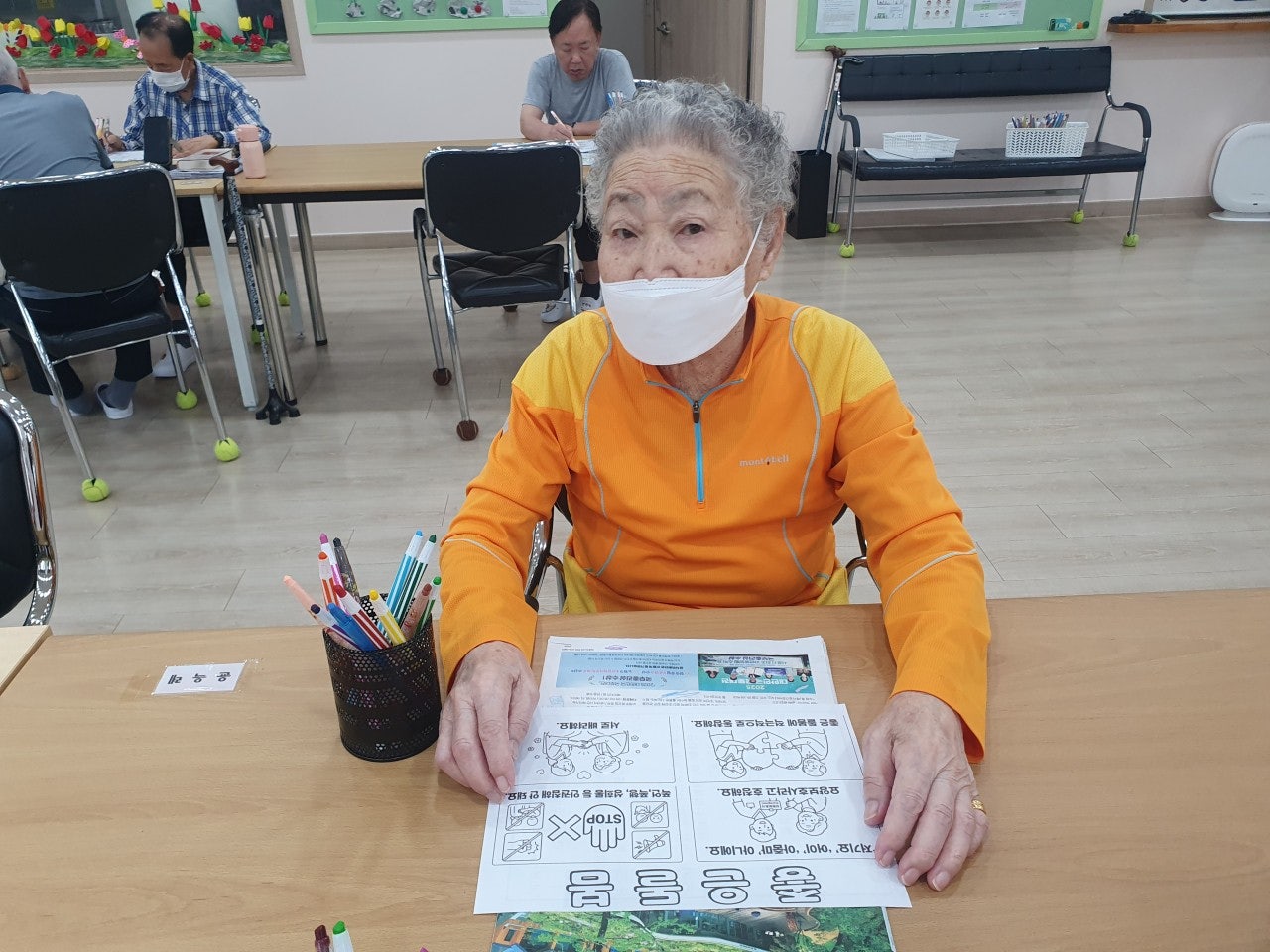 사용자가 올린 이미지