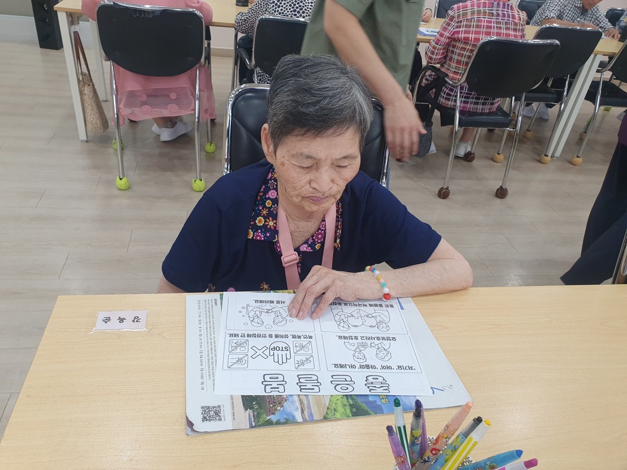 사용자가 올린 이미지