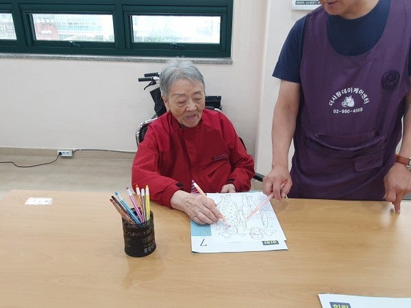 사용자가 올린 이미지