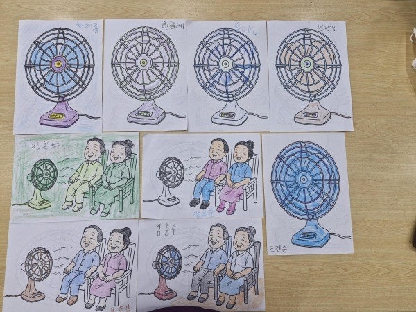 사용자가 올린 이미지