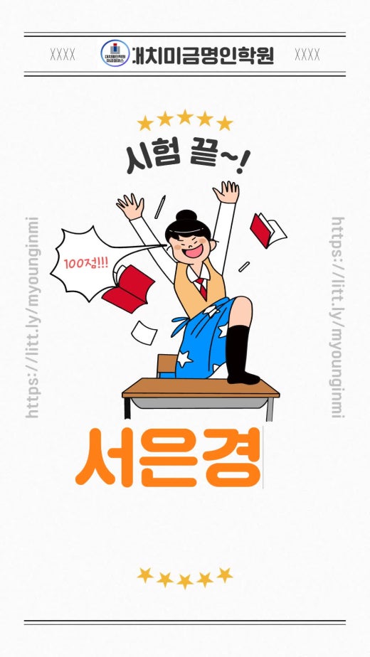 동영상